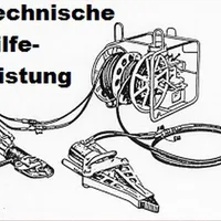 bild_thl_einsatz.jpg